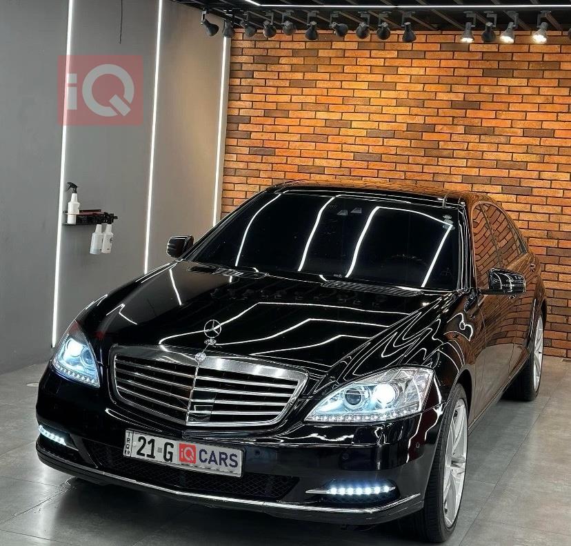مرسيدس بنز S-Class